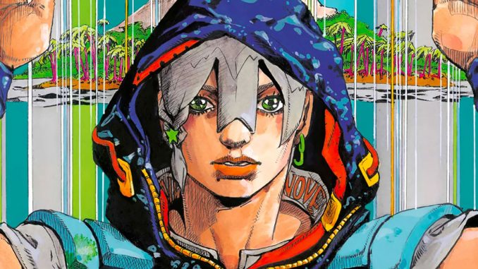jojolands-manga jojolands manga