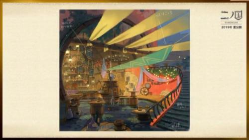 ni no kuni film artwork 6