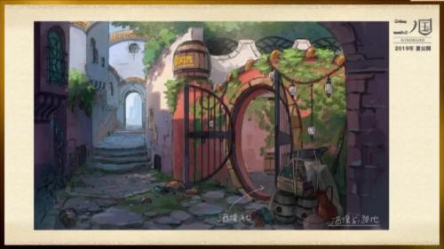 ni no kuni film artwork 7