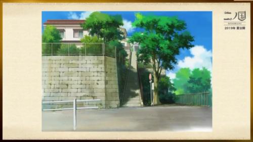 ni no kuni film artwork 9