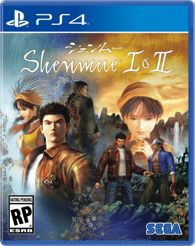 shenmue collection box art ps4