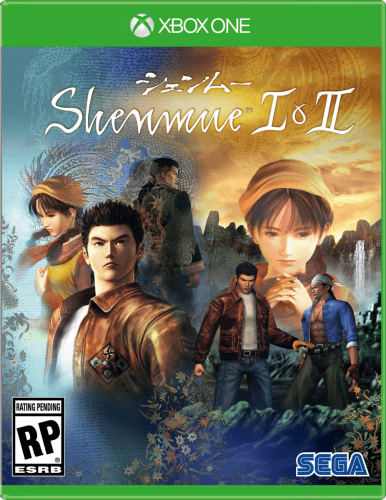 shenmue collection box art xbox one