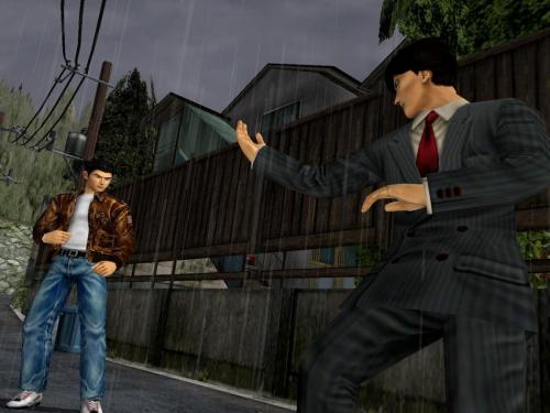 shenmue collection immagine 4