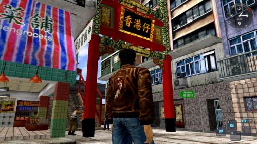 shenmue collection immagine 6