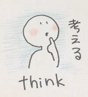 (null)