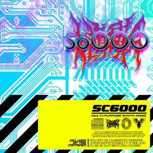 OHCD005 - Front (Oval Harmonique)