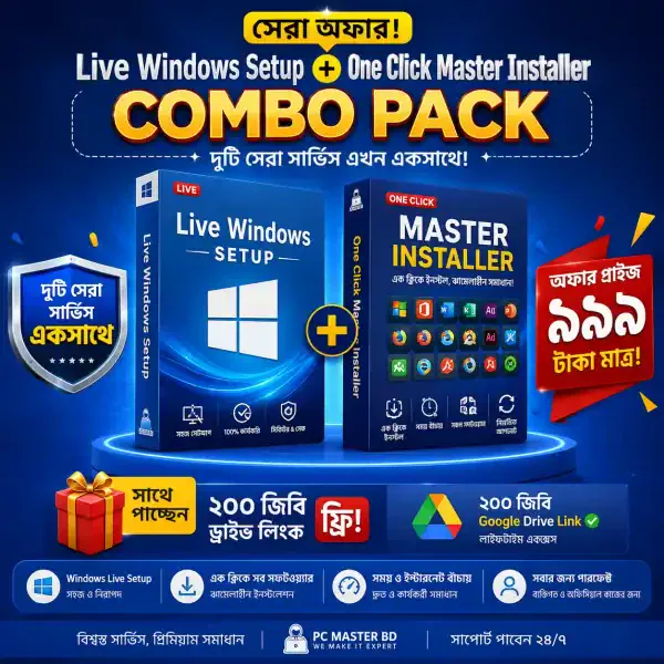 Live Windows Setup and Master Installer combo