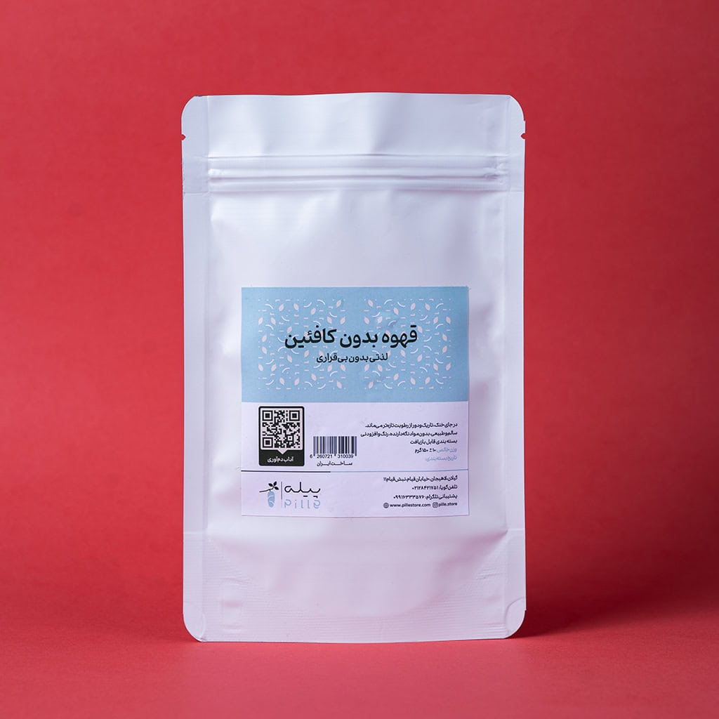 Decaf1