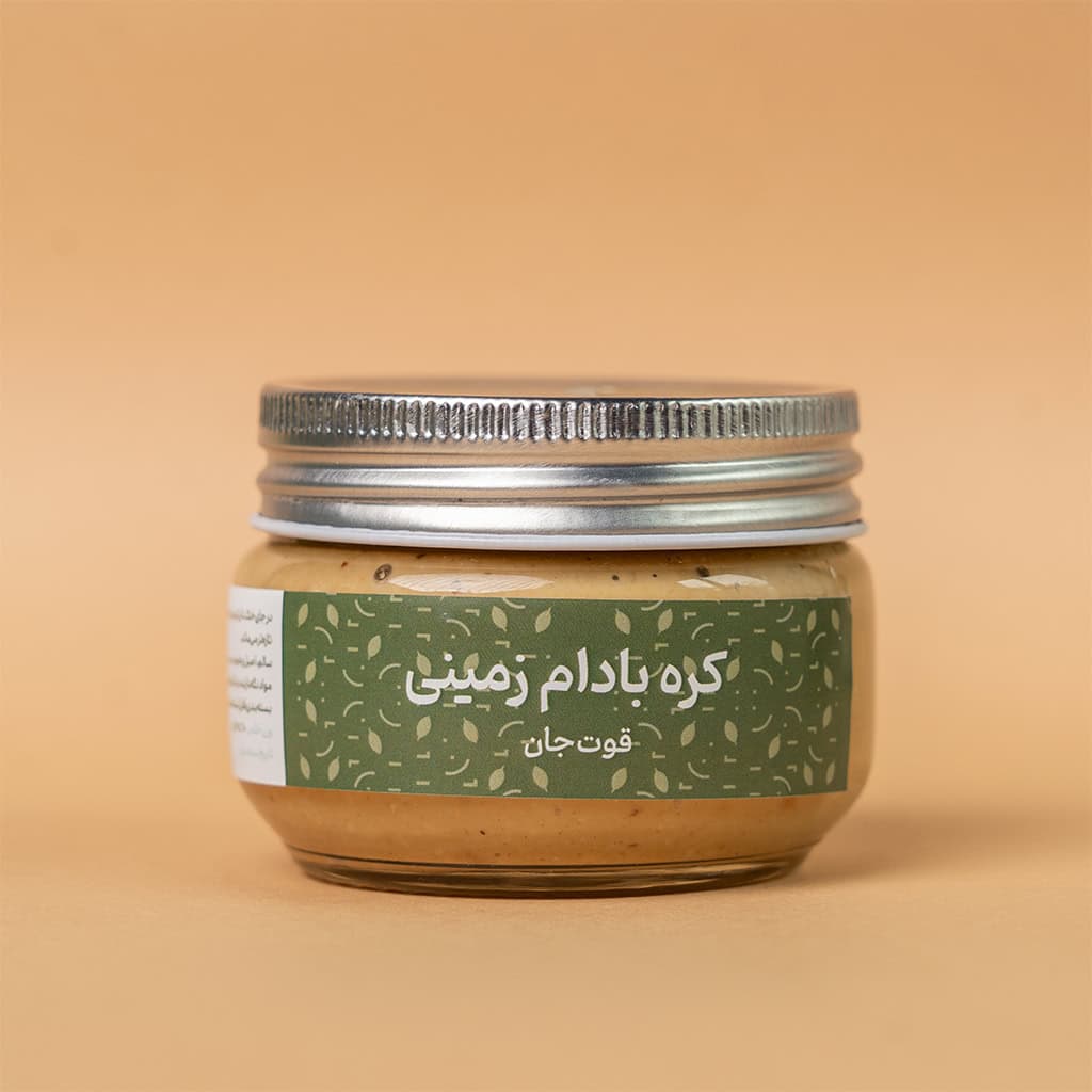 71-kare_badam_zamini