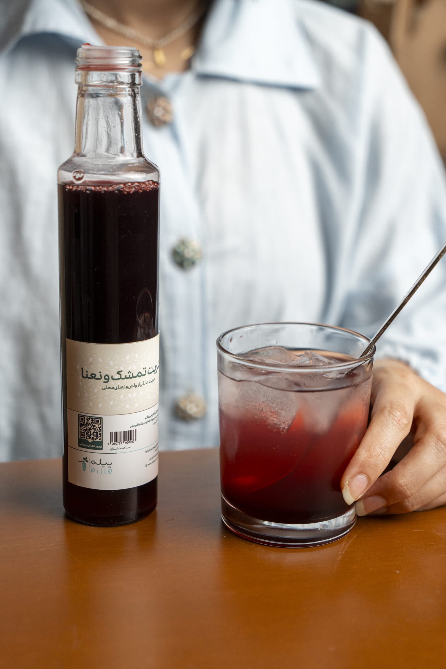 pilleh_sharbat12