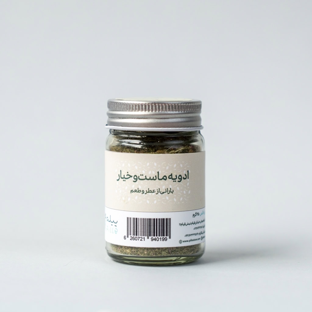 adviye-kochik1_1