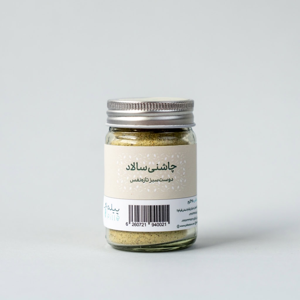 adviye-koochik10