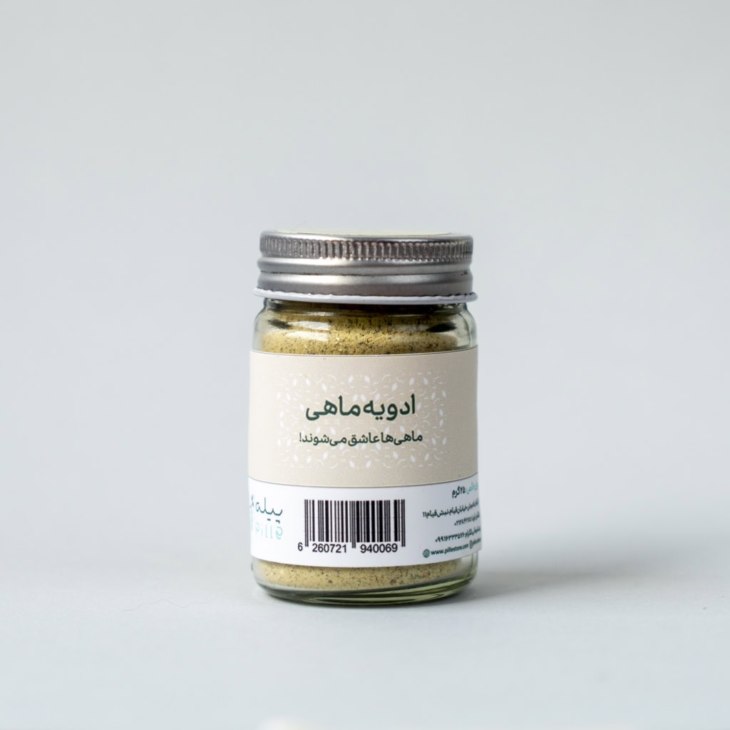 adviye-koochik12