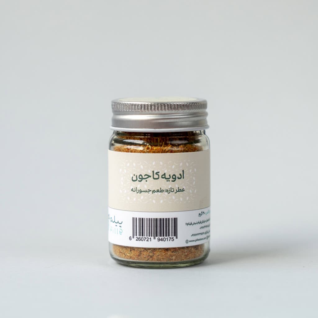 adviye-koochik14