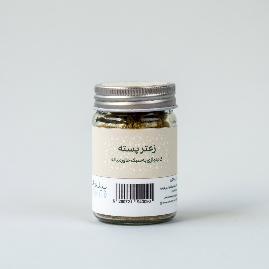 adviye-koochik18
