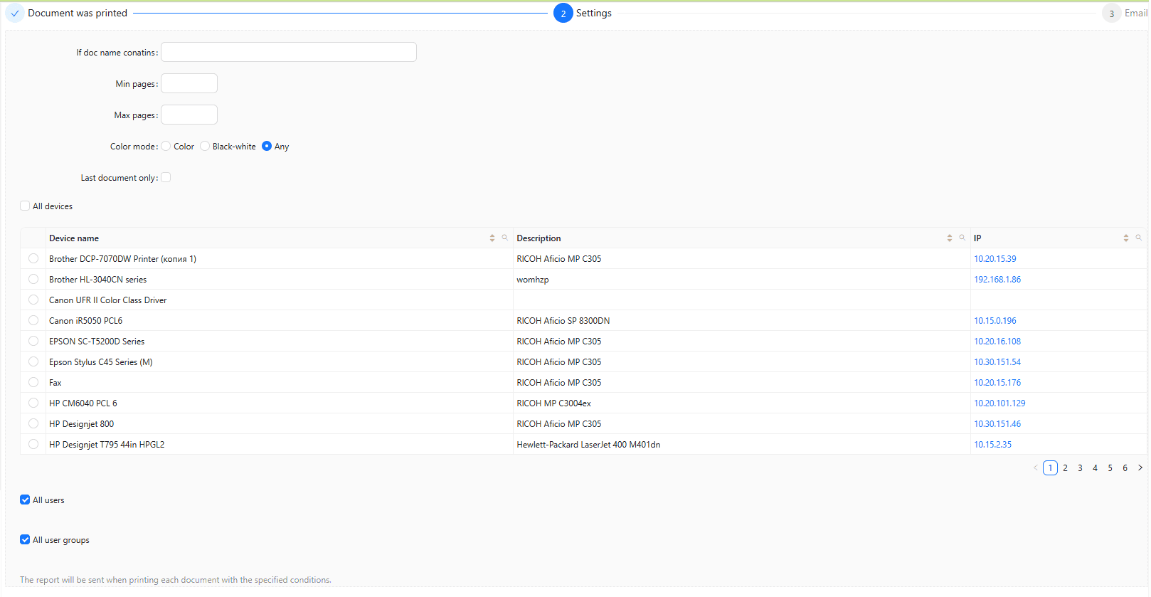 Configure print job notification conditions in O&K Print Watch