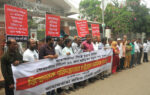গ্যাস-ফ্রি সনদ নিয়েও ১০ শ্রমিকের মৃত্যু, বিস্ফোরক পরিদপ্তর ঘেরাও