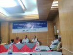 প্রগতির যাত্রীর পাঠচক্র অনুষ্ঠিত: জ্ঞানচর্চা ও মুক্তচিন্তার বিকাশে গুরুত্বারোপ