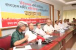 এনসিটি–সিসিটি ইজারা জাতীয় নিরাপত্তা ও সার্বভৌমত্বের জন্য ঝুঁকিপূর্ণ: আলোচনা সভায় বক্তারা