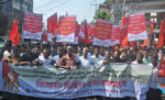 মজুরি বৃদ্ধি ও রেশনিং ব্যবস্থা চালুসহ সাত দফা দাবিতে চট্টগ্রামে কমিউনিটি সেন্টার ও ডেকোরেটার্স শ্রমিকদের মিছিল, মানববন্ধন ও সমাবেশ