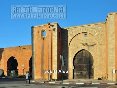 Bab El Alou
