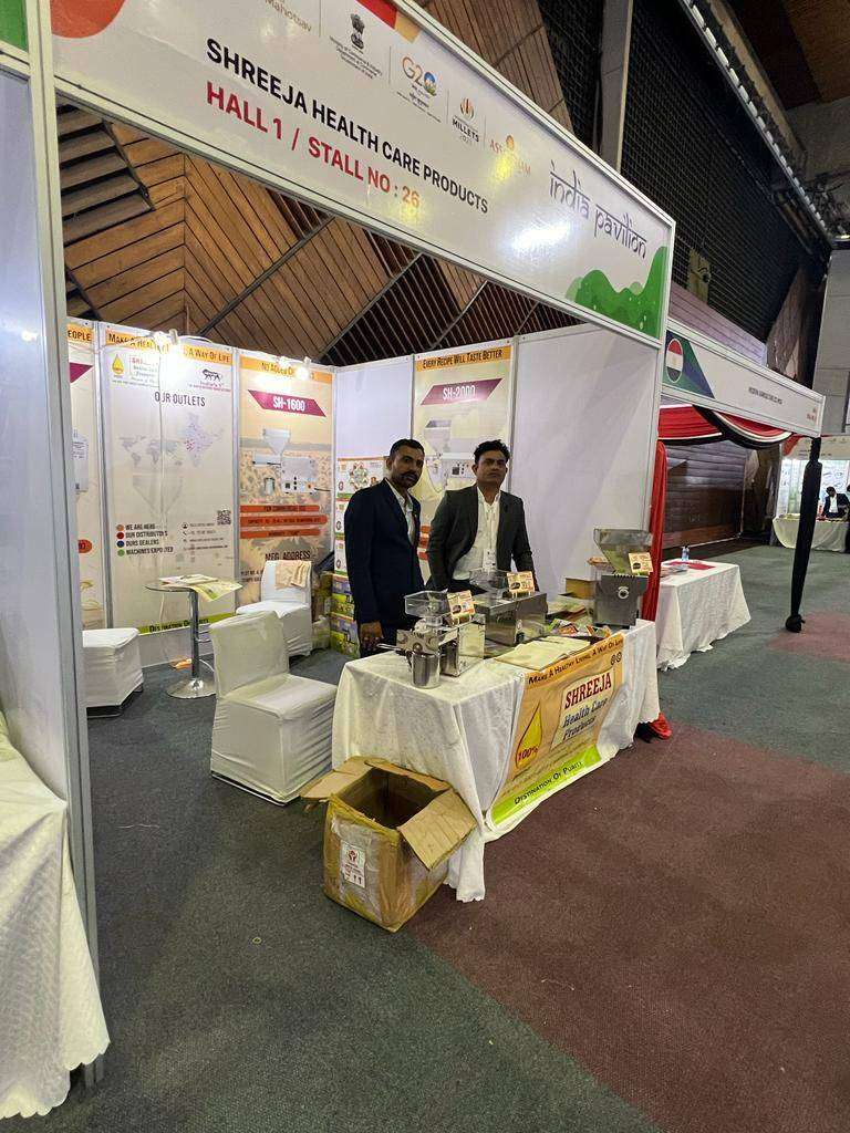 Shreeja Products