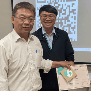 課程紀錄-1