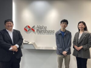 株式会社アルファパーチェス様