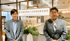 公益社団法人日本食品衛生協会様