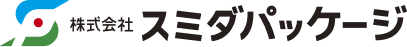 株式会社スミダパッケージ