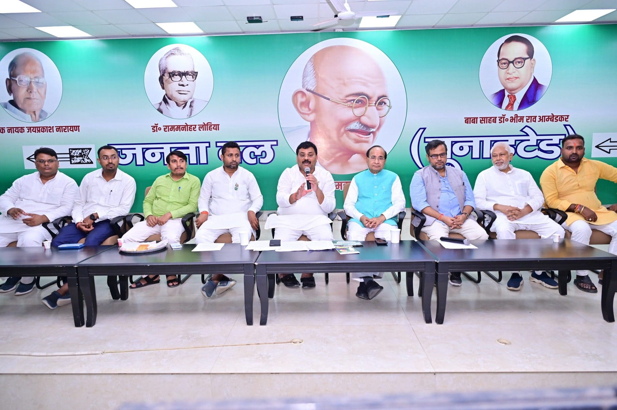 उन्नति के 20 साल – युवा संवाद” कार्यक्रम की तैयारियों को लेकर जद(यू) युवा प्रकोष्ठ की बैठक