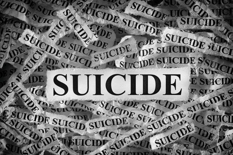 गया में थानाध्यक्ष ने की आत्महत्या की कोशिश, समय रहते बची जान