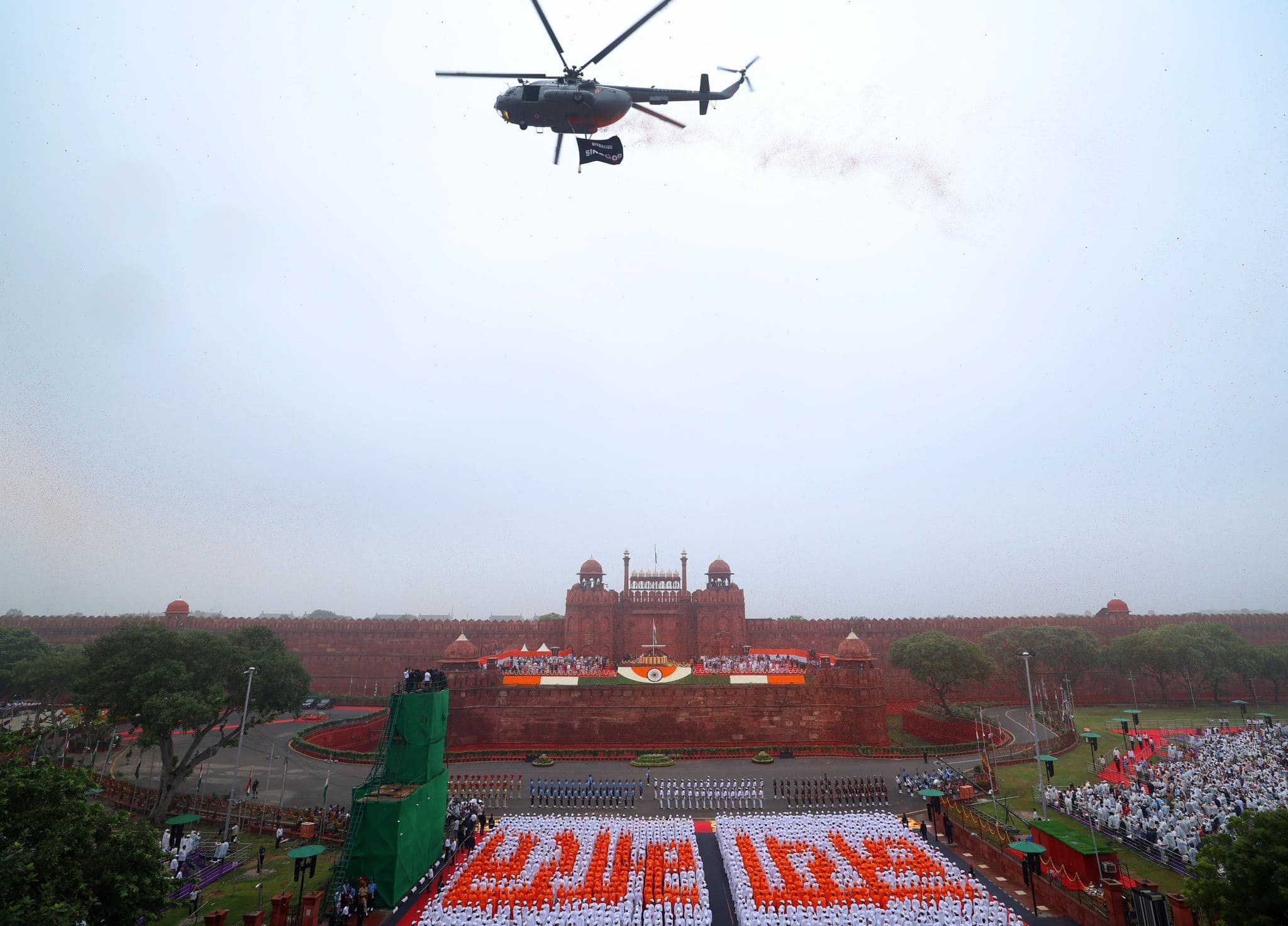 26 जनवरी गणतंत्र दिवस 2026 पर भाषण