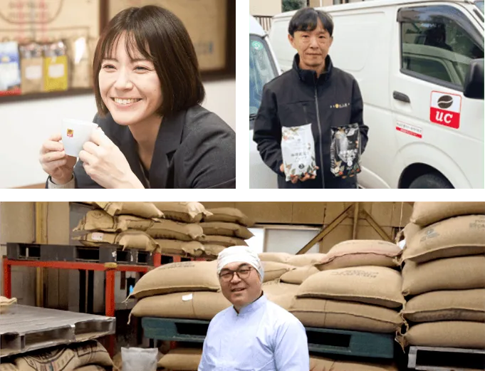 ウエシマコーヒーのおすすめ、じっくり焙煎で仕上げた業務用コーヒー。