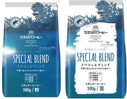 ウエシマコーヒーの珈琲鑑定士が厳選したアラビカ豆100%のブレンドコーヒー。 <br /> 中煎りで仕上げたコーヒーは、芳醇で、まろやかな風味、調和のとれた味わいです。<br /> <br /> ※珈琲鑑定士(クラシフィカドール)とは、世界一のコーヒー生産国 ブラジルで設けられた資格制度。<br /> ブレンド製造の知識と技術を身につけた者に与えられる称号です。