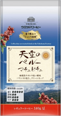 インカ文明の象徴、マチュピチュ。その秘境、インカウアシの標高1,850～2,200ｍで収穫され、アンデスの雪解け水で精製した最高格付 Grade-1のみ使用。柑橘系のキレの良い酸味、バランスの良さ、クリーンカップが特長です。<br /> ”天空のペルー”は、ウエシマコーヒーの登録商標です。