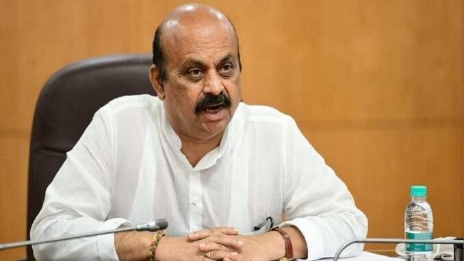 karnataka CM karnataka CM