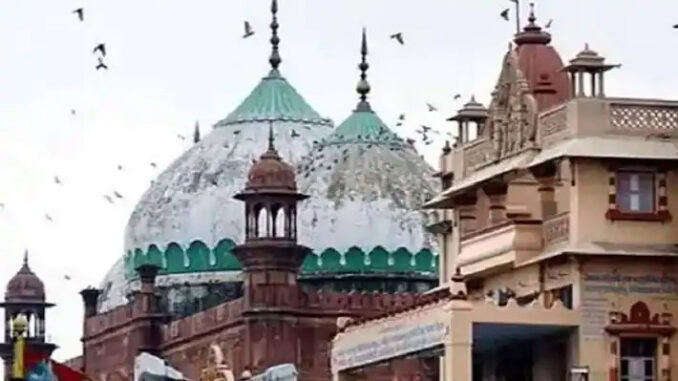Mathura2