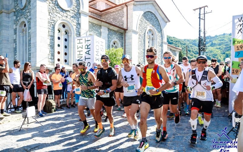 5ος Vamvakou Mountain Run – 15 Iουνίου 2025