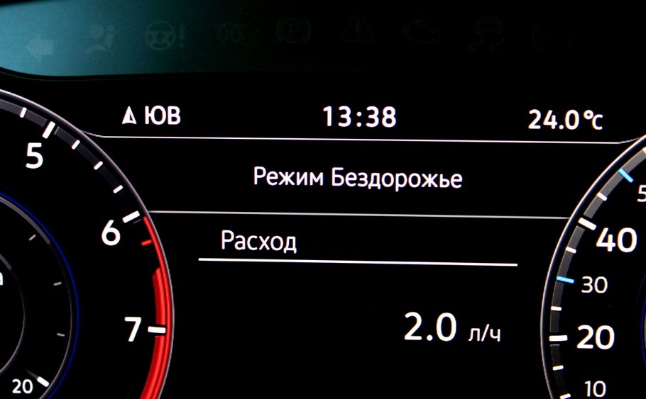 Тест драйв Volkswagen Teramont  у него есть другая