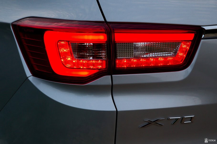 Тест драйв Lifan X70  весеннее обострение