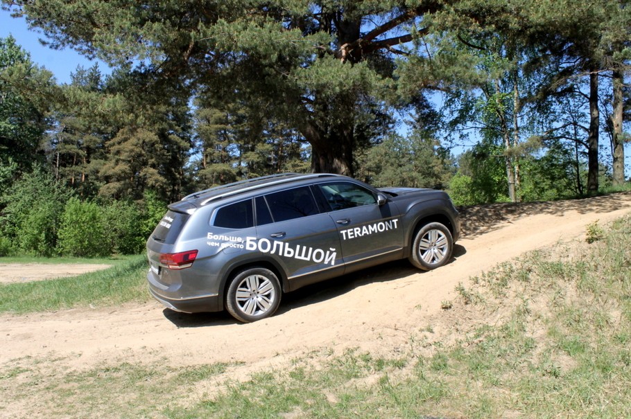Тест драйв Volkswagen Teramont  у него есть другая