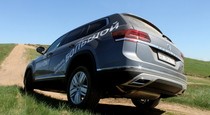 Тест драйв Volkswagen Teramont  у него есть другая