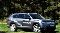 Тест драйв Volkswagen Teramont  у него есть другая
