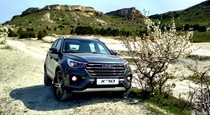 Тест драйв Lifan X70  весеннее обострение