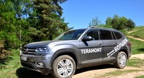 Тест драйв Volkswagen Teramont  у него есть другая