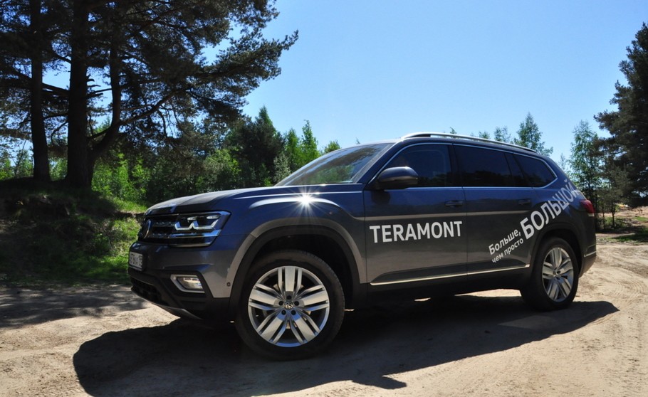 Тест драйв Volkswagen Teramont  у него есть другая