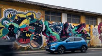 Тест драйв нового Nissan Qashqai  и в пир  и в мир