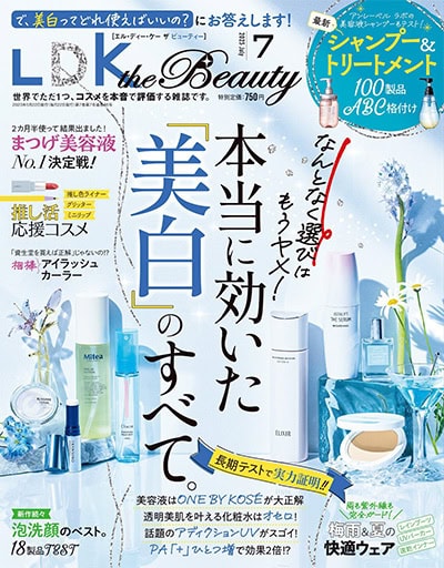 LDK the Beauty