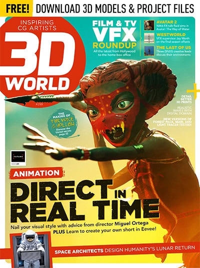 3D World